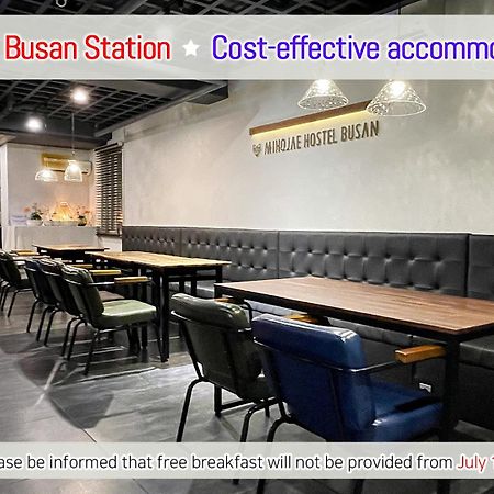 Hostel Mihojae Pusan Zewnętrze zdjęcie