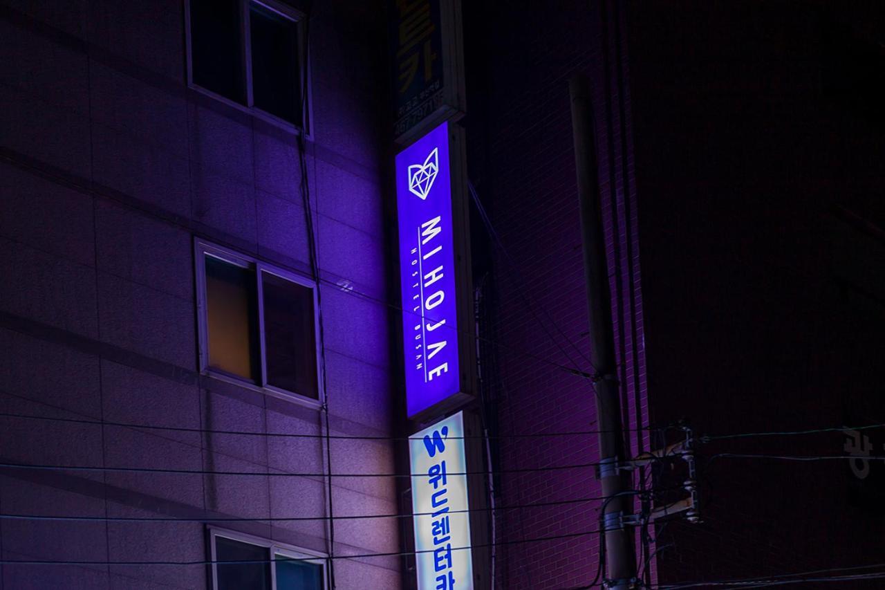 Hostel Mihojae Pusan Zewnętrze zdjęcie