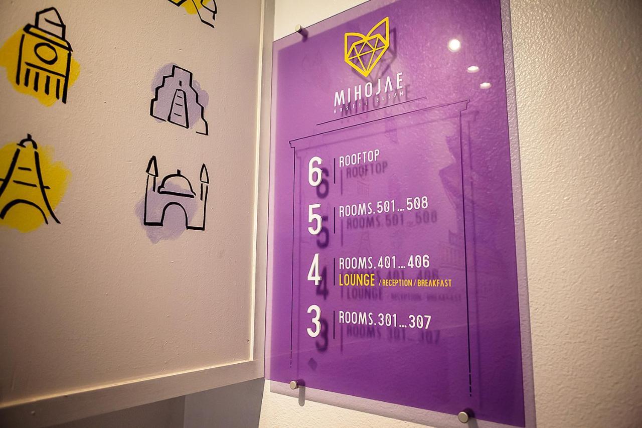 Hostel Mihojae Pusan Zewnętrze zdjęcie