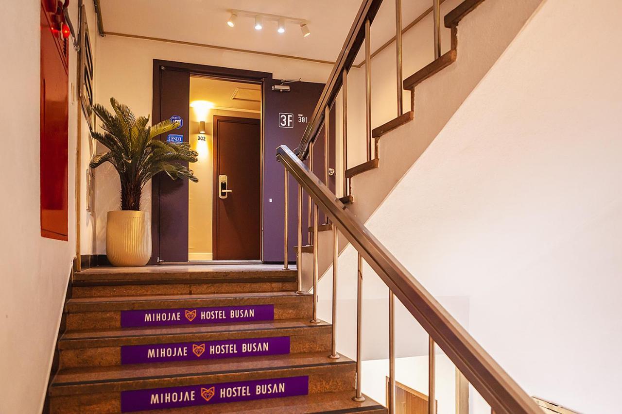 Hostel Mihojae Pusan Zewnętrze zdjęcie