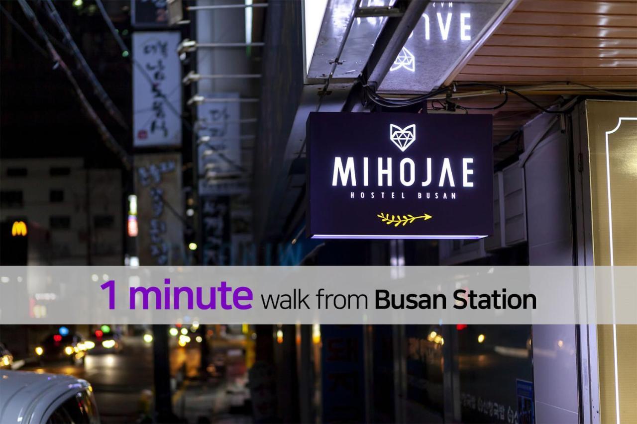 Hostel Mihojae Pusan Zewnętrze zdjęcie