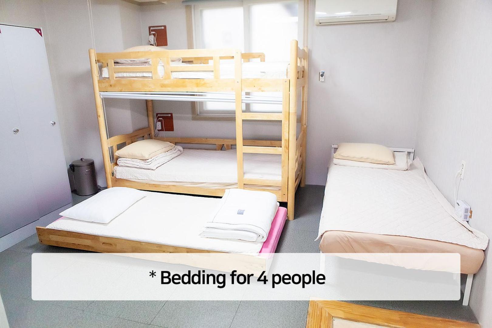 Hostel Mihojae Pusan Pokój zdjęcie