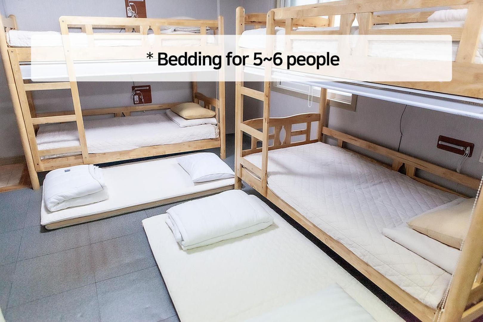 Hostel Mihojae Pusan Pokój zdjęcie
